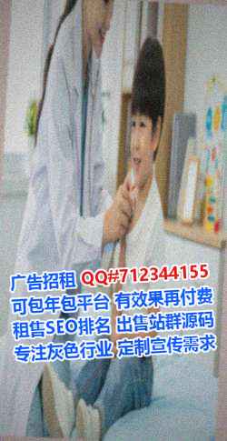 承德卵源电子商务门市部